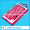 Custom plastic packaging box for cell phone case